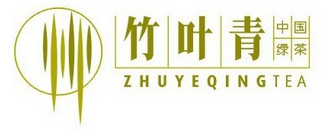 开云 开云体育【茶百科】中国茶叶十大知名品牌(图6) 开云 开云体育【茶百科】中国茶叶十大知名品牌(图6)