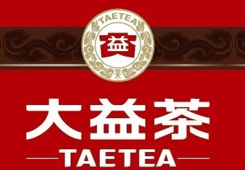 开云 开云体育【茶百科】中国茶叶十大知名品牌(图8) 开云 开云体育【茶百科】中国茶叶十大知名品牌(图8)