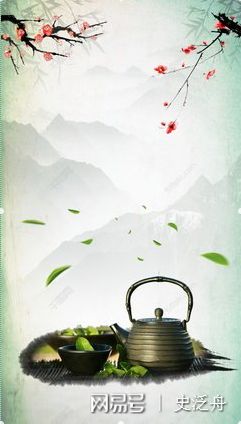 茶叶在历史上究竟扮开云 开云体育演了什么角色(图2) 茶叶在历史上究竟扮开云 开云体育演了什么角色(图2)
