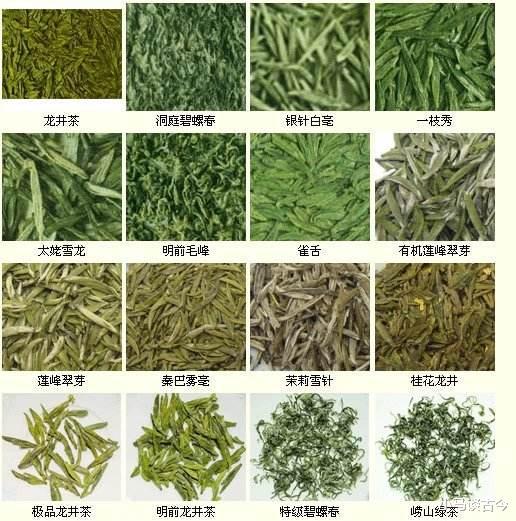 茶叶的分类有哪些其各自开云体育 开云平台的特点是什么?(图6) 茶叶的分类有哪些其各自开云体育 开云平台的特点是什么?(图6)