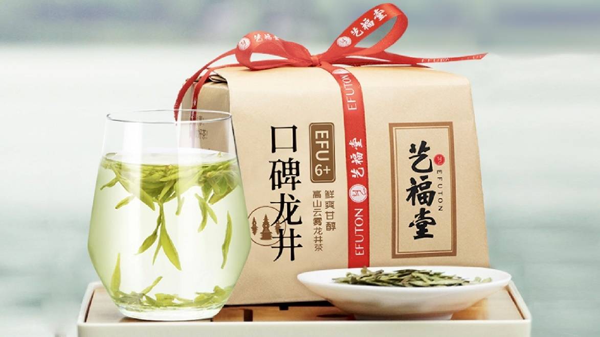 开云体育 开云官网哪些茶叶品牌好?中国十大茶叶品牌盘点(图4) 开云体育 开云官网哪些茶叶品牌好?中国十大茶叶品牌盘点(图4)