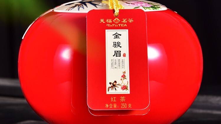 开云体育 开云官网哪些茶叶品牌好?中国十大茶叶品牌盘点(图9) 开云体育 开云官网哪些茶叶品牌好?中国十大茶叶品牌盘点(图9)