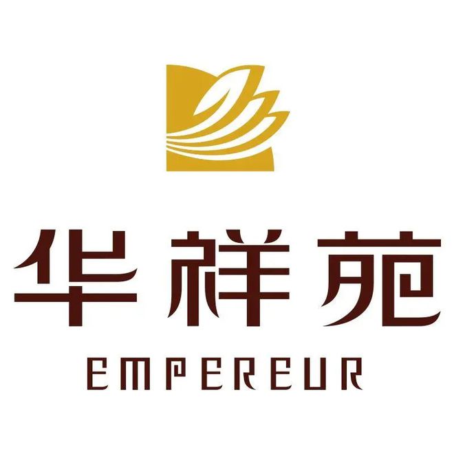开云 开云体育2020中国十大茶企排行榜(图3) 开云 开云体育2020中国十大茶企排行榜(图3)