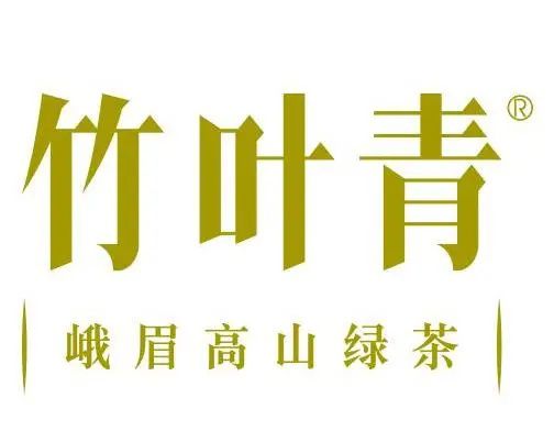 开云 开云体育2020中国十大茶企排行榜(图7) 开云 开云体育2020中国十大茶企排行榜(图7)