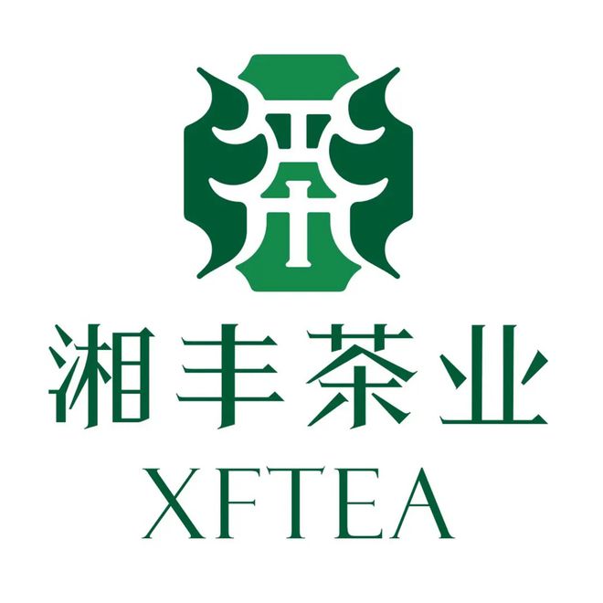 开云 开云体育2020中国十大茶企排行榜(图6) 开云 开云体育2020中国十大茶企排行榜(图6)