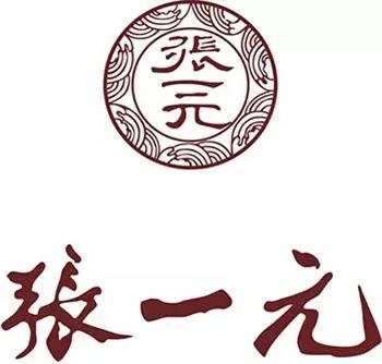 开云 开云体育2020中国十大茶企排行榜(图5) 开云 开云体育2020中国十大茶企排行榜(图5)