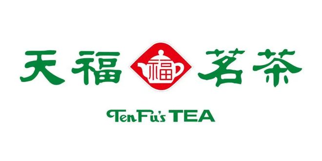 开云 开云体育2020中国十大茶企排行榜(图9) 开云 开云体育2020中国十大茶企排行榜(图9)