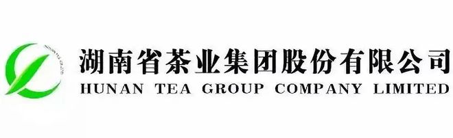 开云 开云体育2020中国十大茶企排行榜(图10) 开云 开云体育2020中国十大茶企排行榜(图10)