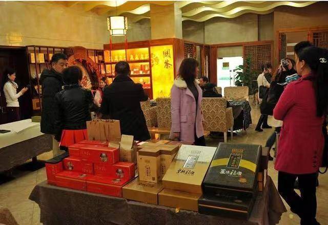 开云 开云体育茶叶+互联网+链动2+1模式引领茶叶电商市场发展(图3) 开云 开云体育茶叶+互联网+链动2+1模式引领茶叶电商市场发展(图3)