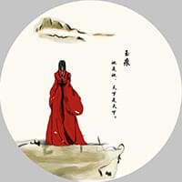 没想到我竟然错了开云体育 开云平台(图13) 没想到我竟然错了开云体育 开云平台(图13)