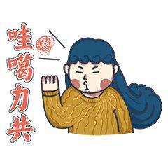 茶叶的英文名tea是从哪里来的?开云 开云体育(图1) 茶叶的英文名tea是从哪里来的?开云 开云体育(图1)