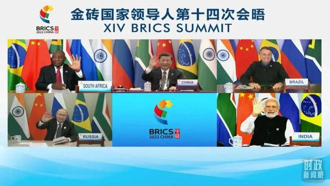 中国茶开云体育 开云官网业的非凡十年(图4) 中国茶开云体育 开云官网业的非凡十年(图4)