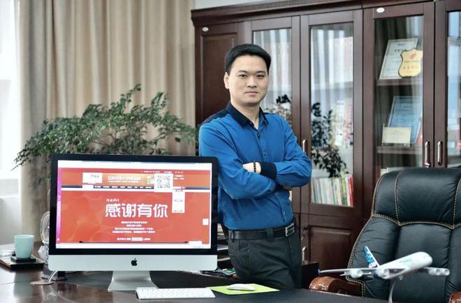 艺福堂茶业董事长李开云体育 开云官网晓军荣获“浙江省优秀企业家”称号(图3) 艺福堂茶业董事长李开云体育 开云官网晓军荣获“浙江省优秀企业家”称号(图3)