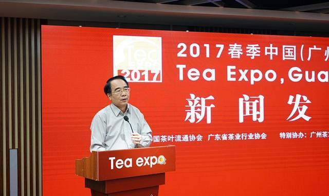 2017年茶行业发展趋开云 开云体育势大揭秘(图3) 2017年茶行业发展趋开云 开云体育势大揭秘(图3)