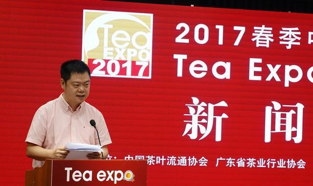 2017年茶行业发展趋开云 开云体育势大揭秘(图2) 2017年茶行业发展趋开云 开云体育势大揭秘(图2)