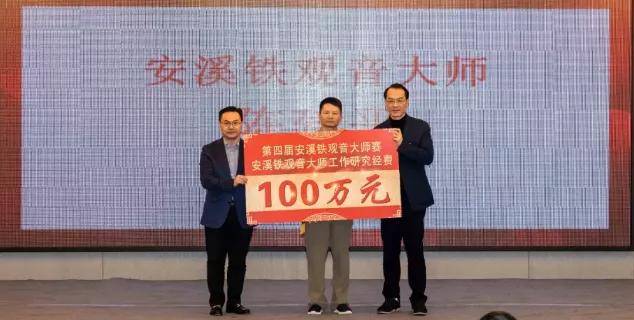2020年茶界十大事件(茶资本和营销领域)开云体育 开云平台(图5) 2020年茶界十大事件(茶资本和营销领域)开云体育 开云平台(图5)
