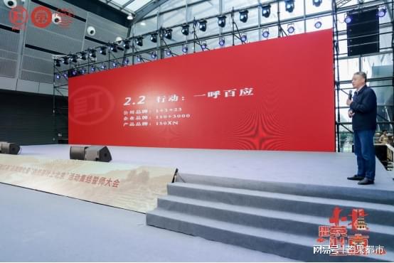 开云体育 开云官网“五彩湘茶”启征程 挑担茶叶上北京(图4) 开云体育 开云官网“五彩湘茶”启征程 挑担茶叶上北京(图4)