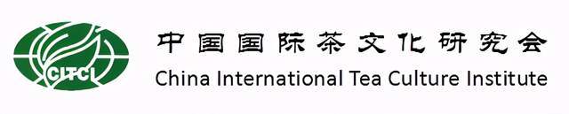 开云 开云体育中国茶叶是如何从衰败走向新辉煌的:回望中国茶叶100年(全)(图21) 开云 开云体育中国茶叶是如何从衰败走向新辉煌的:回望中国茶叶100年(全)(图21)
