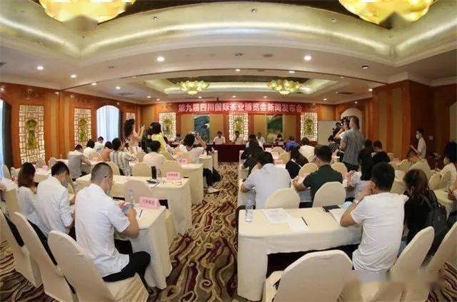 开云体育 开云平台“2019年茶行业六大创新”“精制茶发展现状与前景”“打造中国第七大茶系”(图7) 开云体育 开云平台“2019年茶行业六大创新”“精制茶发展现状与前景”“打造中国第七大茶系”(图7)