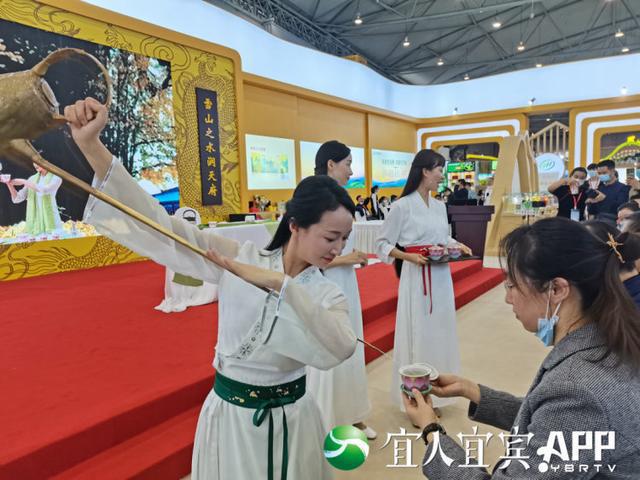 开云体育 开云平台快讯 宜宾茶飘香第十一届四川国际茶业博览会(图3) 开云体育 开云平台快讯 宜宾茶飘香第十一届四川国际茶业博览会(图3)