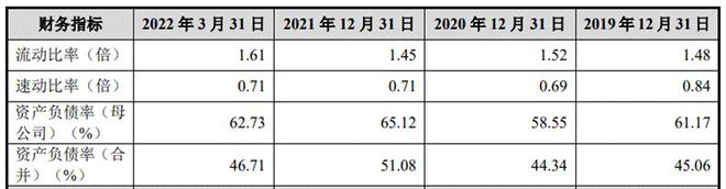 采购大过自产八马茶业的“二道贩”生意开云 开云体育(图2) 采购大过自产八马茶业的“二道贩”生意开云 开云体育(图2)