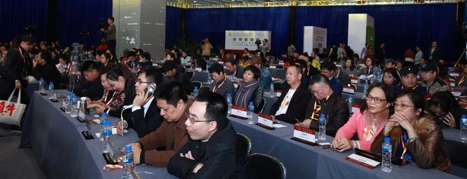 2022开云体育 开云平台“媒眼看国茶·中国茶业年度论坛”报名启动(图2) 2022开云体育 开云平台“媒眼看国茶·中国茶业年度论坛”报名启动(图2)