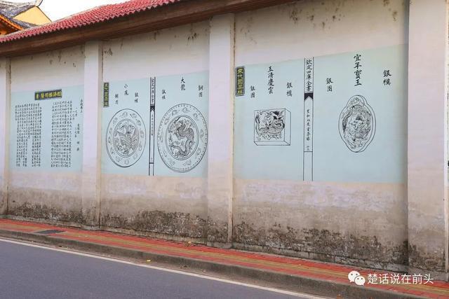 曾经撬动世界茶叶贸易格局羊楼洞风光为何没持续?开云体育 开云官网(图5) 曾经撬动世界茶叶贸易格局羊楼洞风光为何没持续?开云体育 开云官网(图5)