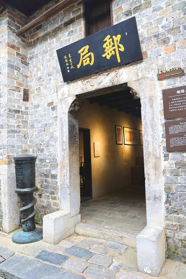 曾经撬动世界茶叶贸易格局羊楼洞风光为何没持续?开云体育 开云官网(图19) 曾经撬动世界茶叶贸易格局羊楼洞风光为何没持续?开云体育 开云官网(图19)