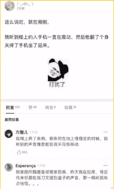 “给领导送茶叶怎么说才能让领导知道茶叶很开云 开云体育贵?”高手在民间啊!哈哈哈(图3) “给领导送茶叶怎么说才能让领导知道茶叶很开云 开云体育贵?”高手在民间啊!哈哈哈(图3)
