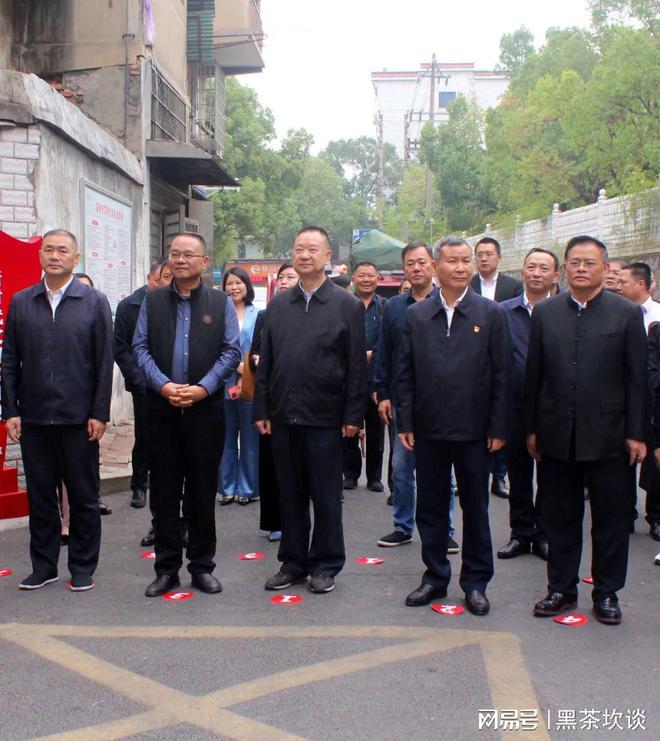 开云体育 开云APP益阳市茶业协会举行新址揭牌仪式(图3) 开云体育 开云APP益阳市茶业协会举行新址揭牌仪式(图3)