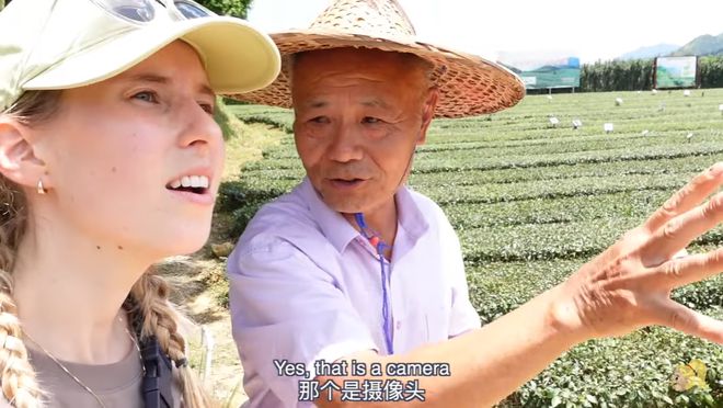 八马茶业刷屏海内外!媒体热议:中国茶产业让人大开眼界!开云体育 开云平台(图3) 八马茶业刷屏海内外!媒体热议:中国茶产业让人大开眼界!开云体育 开云平台(图3)