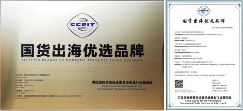 开云APP 开云体育蓝吉茶业:国货出海高端茶讲好中国茶故事(图3) 开云APP 开云体育蓝吉茶业:国货出海高端茶讲好中国茶故事(图3)