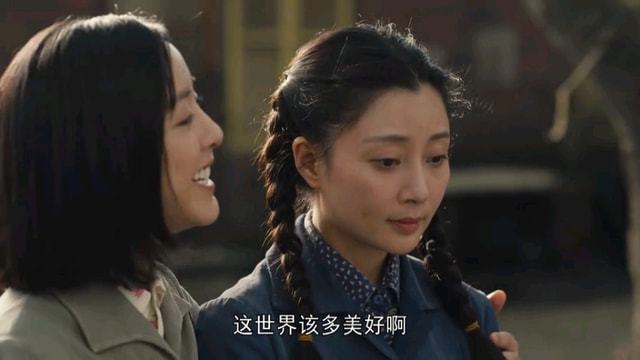 人世间:两盒茶叶两份一样的礼开云 开云体育物里都暗藏玄机你看出来吗?(图3) 人世间:两盒茶叶两份一样的礼开云 开云体育物里都暗藏玄机你看出来吗?(图3)