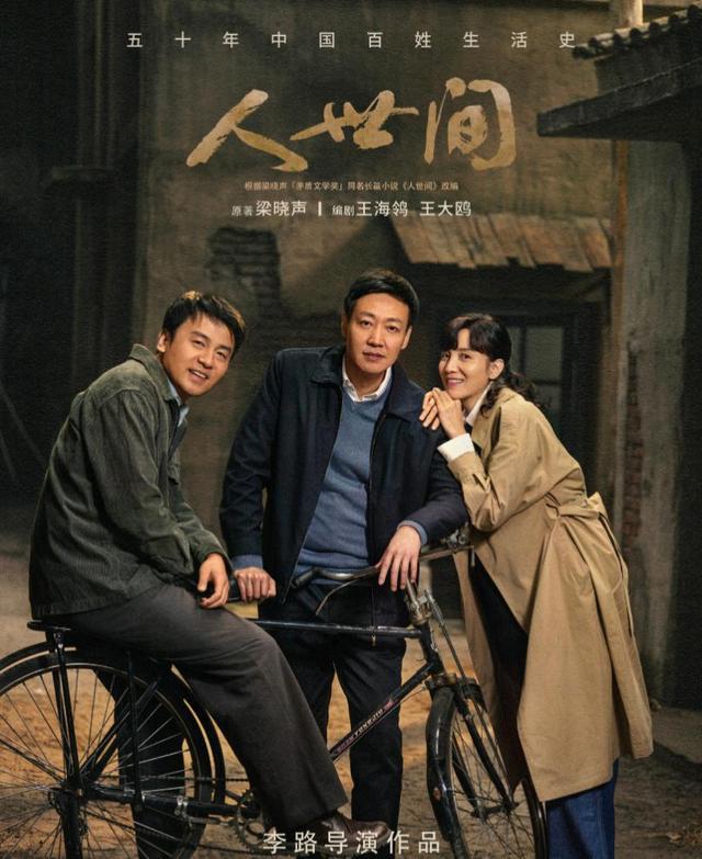 人世间:两盒茶叶两份一样的礼开云 开云体育物里都暗藏玄机你看出来吗?(图5) 人世间:两盒茶叶两份一样的礼开云 开云体育物里都暗藏玄机你看出来吗?(图5)
