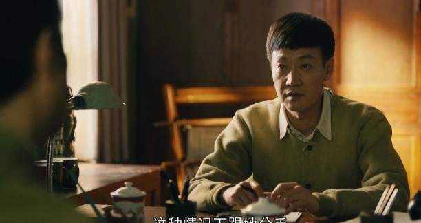 人世间:两盒茶叶两份一样的礼开云 开云体育物里都暗藏玄机你看出来吗?(图6) 人世间:两盒茶叶两份一样的礼开云 开云体育物里都暗藏玄机你看出来吗?(图6)