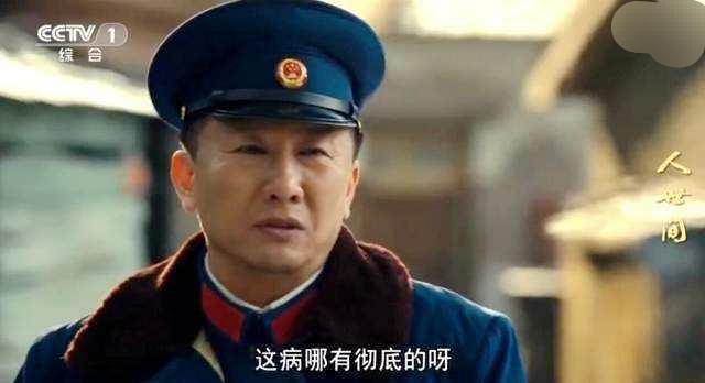 人世间:两盒茶叶两份一样的礼开云 开云体育物里都暗藏玄机你看出来吗?(图8) 人世间:两盒茶叶两份一样的礼开云 开云体育物里都暗藏玄机你看出来吗?(图8)