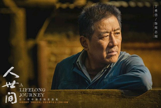 人世间:两盒茶叶两份一样的礼开云 开云体育物里都暗藏玄机你看出来吗?(图10) 人世间:两盒茶叶两份一样的礼开云 开云体育物里都暗藏玄机你看出来吗?(图10)
