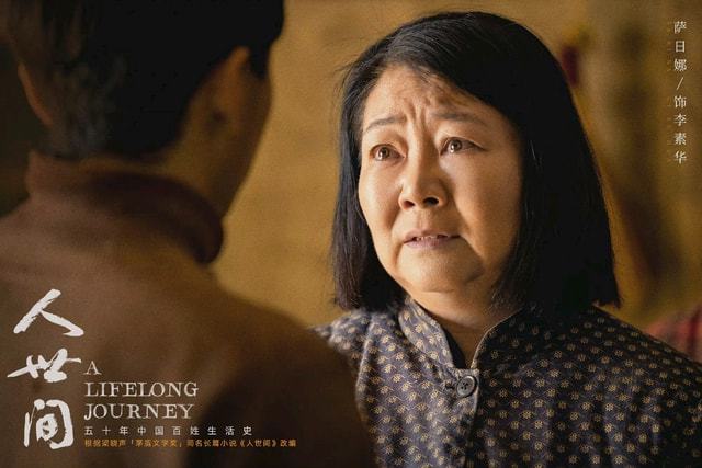 人世间:两盒茶叶两份一样的礼开云 开云体育物里都暗藏玄机你看出来吗?(图11) 人世间:两盒茶叶两份一样的礼开云 开云体育物里都暗藏玄机你看出来吗?(图11)