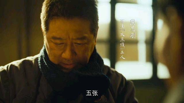 人世间:两盒茶叶两份一样的礼开云 开云体育物里都暗藏玄机你看出来吗?(图12) 人世间:两盒茶叶两份一样的礼开云 开云体育物里都暗藏玄机你看出来吗?(图12)