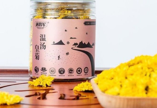 开云APP 开云体育冰箱不是所有茶叶的“避风港”4种茶叶这样存留香还不变味(图7) 开云APP 开云体育冰箱不是所有茶叶的“避风港”4种茶叶这样存留香还不变味(图7)