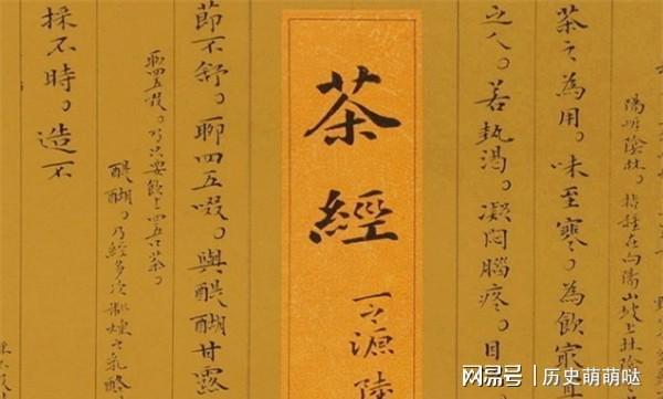 开云体育 开云平台为何中国要花22亿元从印度大规模的进口茶叶呢?(图2) 开云体育 开云平台为何中国要花22亿元从印度大规模的进口茶叶呢?(图2)