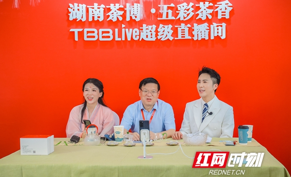 回眸谈茶开云体育 开云官网 2020湖南茶业“十件大事”发布!(图8) 回眸谈茶开云体育 开云官网 2020湖南茶业“十件大事”发布!(图8)