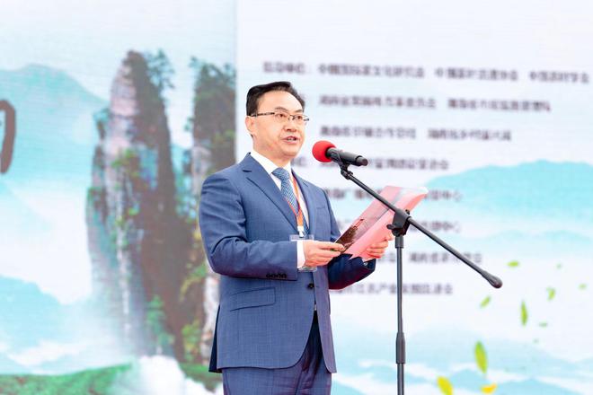 助力乡村开云体育 开云平台振兴2022第二届潇湘茶文化节在长沙开幕(图2) 助力乡村开云体育 开云平台振兴2022第二届潇湘茶文化节在长沙开幕(图2)
