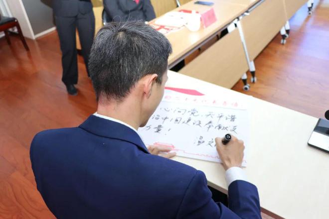 的二十大代表温文溪为安溪法院干警宣讲的二十大精神开云APP 开云体育(图3) 的二十大代表温文溪为安溪法院干警宣讲的二十大精神开云APP 开云体育(图3)