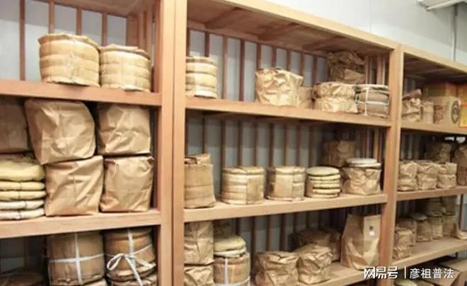 山西51岁土豪沉迷网购茶叶家中竟珍藏几十饼普洱行开云体育 开云官网家:可惜了(图2) 山西51岁土豪沉迷网购茶叶家中竟珍藏几十饼普洱行开云体育 开云官网家:可惜了(图2)