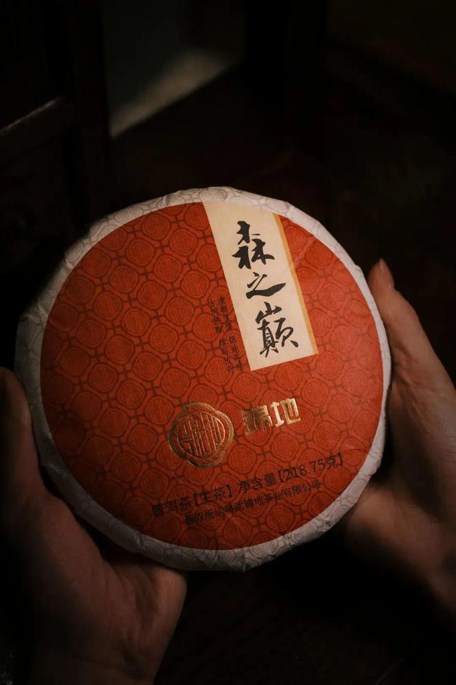 开云 开云体育锦地茶业进入第三个五年计划(图9) 开云 开云体育锦地茶业进入第三个五年计划(图9)