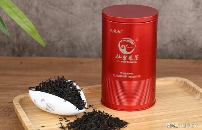 开云体育 开云平台想不到这2种茶竟被列入了“黑名单”快来看看你喝过没有?(图5) 开云体育 开云平台想不到这2种茶竟被列入了“黑名单”快来看看你喝过没有?(图5)