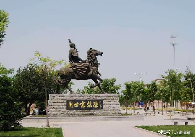 13岁投奔姑父卖茶叶帮姑开云APP 开云体育父养家20年后姑父把皇位传给他(图3) 13岁投奔姑父卖茶叶帮姑开云APP 开云体育父养家20年后姑父把皇位传给他(图3)