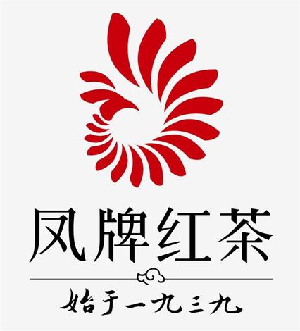 茶文化网_茶叶-厂家-商家-批发-价格开云体育 开云官网(图5) 茶文化网_茶叶-厂家-商家-批发-价格开云体育 开云官网(图5)