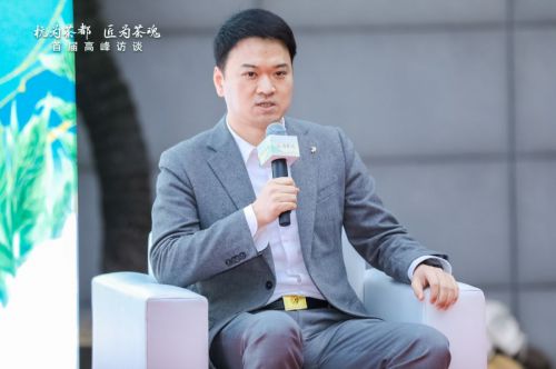 开云APP 开云体育杭为茶都 匠为茶魂—艺福堂茶业李晓军产业的发展提供新思路(图6) 开云APP 开云体育杭为茶都 匠为茶魂—艺福堂茶业李晓军产业的发展提供新思路(图6)
